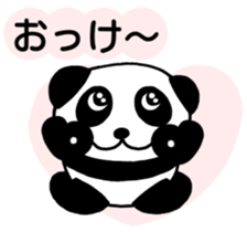 Everyday conversation of panda you sticker #5095449