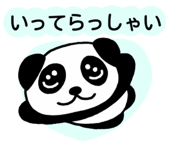Everyday conversation of panda you sticker #5095451