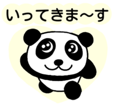 Everyday conversation of panda you sticker #5095452