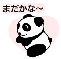 Everyday conversation of panda you sticker #5095453