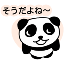 Everyday conversation of panda you sticker #5095454