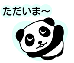 Everyday conversation of panda you sticker #5095455
