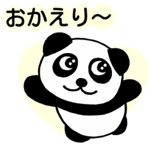 Everyday conversation of panda you sticker #5095456