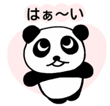 Everyday conversation of panda you sticker #5095457
