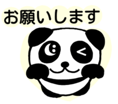 Everyday conversation of panda you sticker #5095460