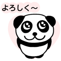 Everyday conversation of panda you sticker #5095461