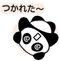 Everyday conversation of panda you sticker #5095462