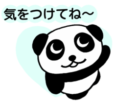 Everyday conversation of panda you sticker #5095463