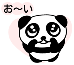 Everyday conversation of panda you sticker #5095465
