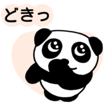Everyday conversation of panda you sticker #5095466
