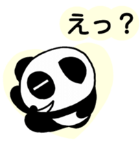 Everyday conversation of panda you sticker #5095468