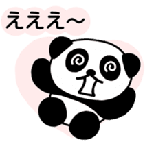 Everyday conversation of panda you sticker #5095469