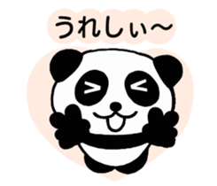 Everyday conversation of panda you sticker #5095470