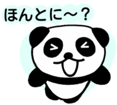 Everyday conversation of panda you sticker #5095471