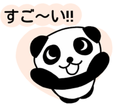Everyday conversation of panda you sticker #5095474