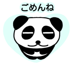 Everyday conversation of panda you sticker #5095475