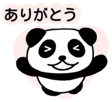 Everyday conversation of panda you sticker #5095477