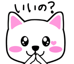 heartful cat stickers sticker #5095479