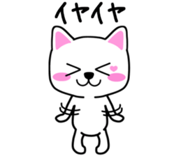 heartful cat stickers sticker #5095480