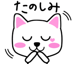 heartful cat stickers sticker #5095483