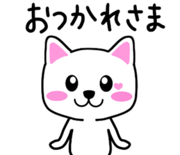 heartful cat stickers sticker #5095486