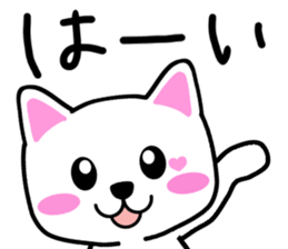 heartful cat stickers sticker #5095487