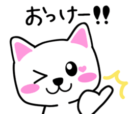 heartful cat stickers sticker #5095491