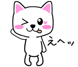 heartful cat stickers sticker #5095494