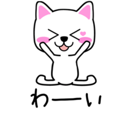 heartful cat stickers sticker #5095495