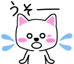 heartful cat stickers sticker #5095497