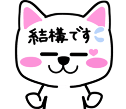 heartful cat stickers sticker #5095498