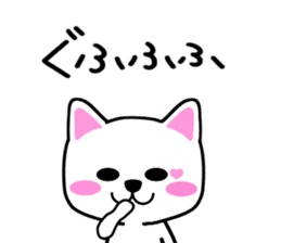 heartful cat stickers sticker #5095501