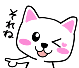 heartful cat stickers sticker #5095503