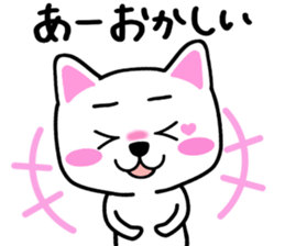 heartful cat stickers sticker #5095504