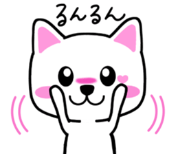 heartful cat stickers sticker #5095507