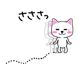 heartful cat stickers sticker #5095509