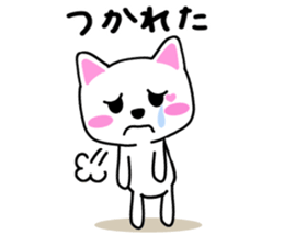 heartful cat stickers sticker #5095511