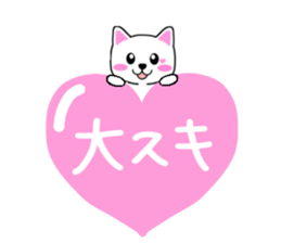 heartful cat stickers sticker #5095512