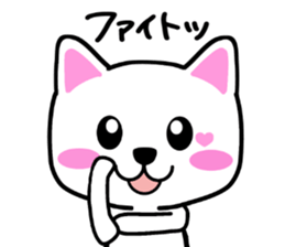 heartful cat stickers sticker #5095513