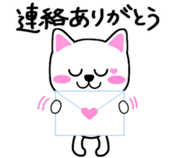 heartful cat stickers sticker #5095514