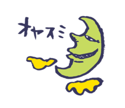 Shiver dolphin sticker #5095518