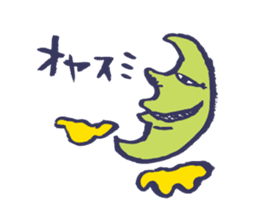 Shiver dolphin sticker #5095518