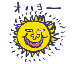 Shiver dolphin sticker #5095519