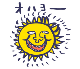 Shiver dolphin sticker #5095519