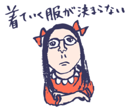 Shiver dolphin sticker #5095520