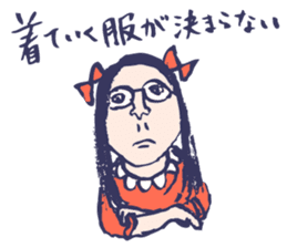 Shiver dolphin sticker #5095520