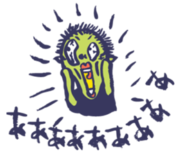 Shiver dolphin sticker #5095522