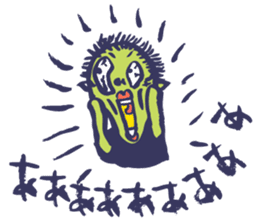 Shiver dolphin sticker #5095522