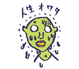 Shiver dolphin sticker #5095523