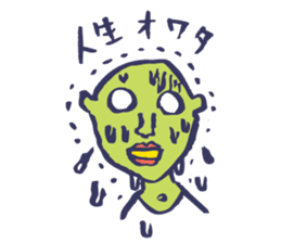 Shiver dolphin sticker #5095523